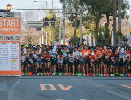 Ehime Marathon 2027 – Matsuyama, Japan