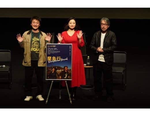 Takasaki Film Festival