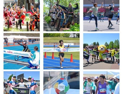 Sendai Half Marathon 2027 – Sendai, Japan