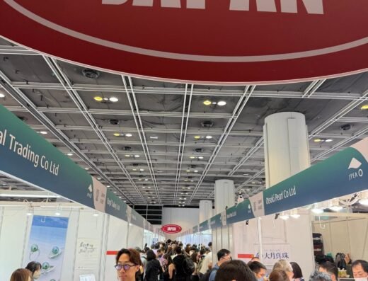 Japan Jewellery Fair 2026 – Tokyo, Japan