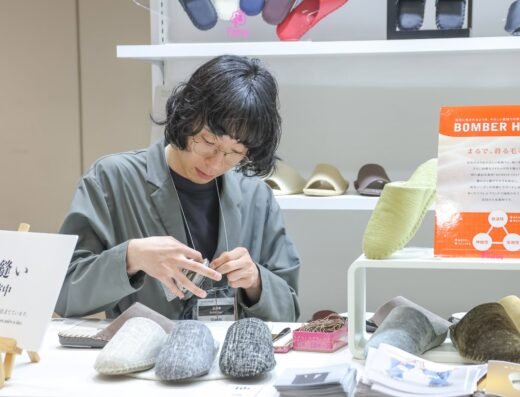 Interior Lifestyle Tokyo 2027 – Tokyo, Japan