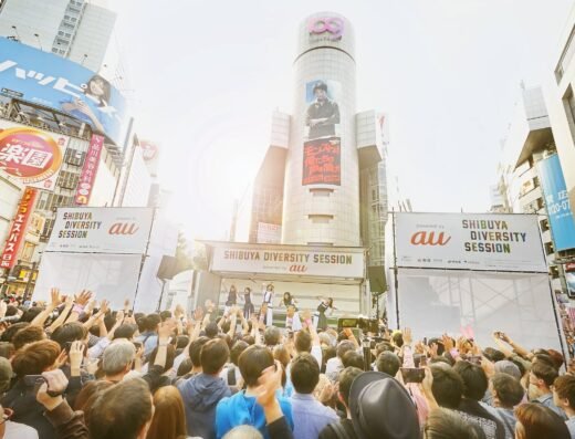 Shibuya Music Festival 2026 – Shibuya, Japan