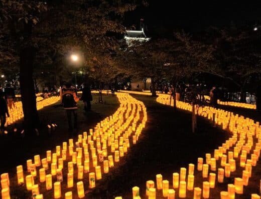 Kokura Castle Bamboo Lights 2026 – Kitakyushu, Japan