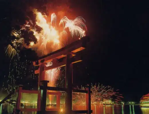Lake Ashinoko Summer Festival Week 2026 – Hakone, Japan