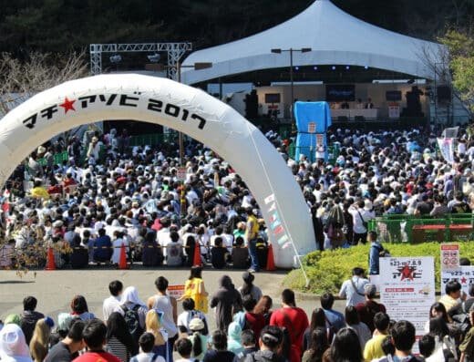 Machi Asobi 2027 – Tokushima, Japan