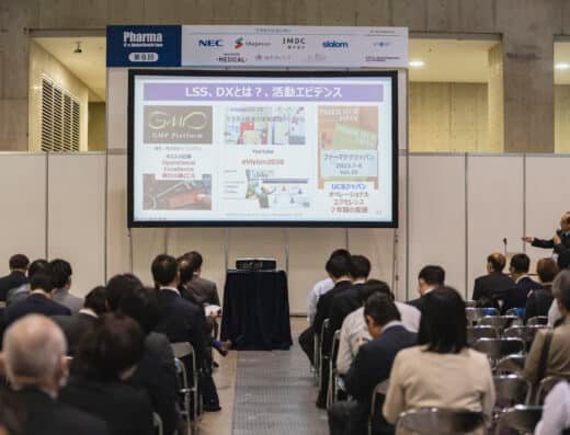 Pharma IT & Digital Health Expo 2027 – Tokyo, Japan