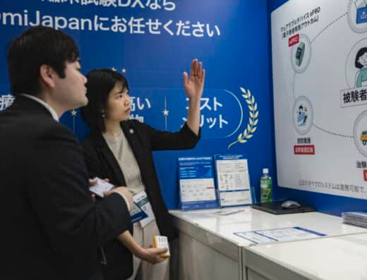 Pharma IT & Digital Health Expo