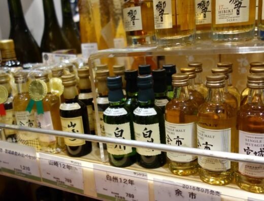 Chichibu Whisky Festival 2027 – Chichibu, Japan
