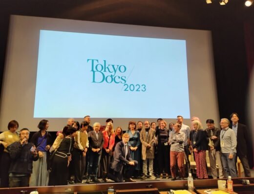 Tokyo Docs