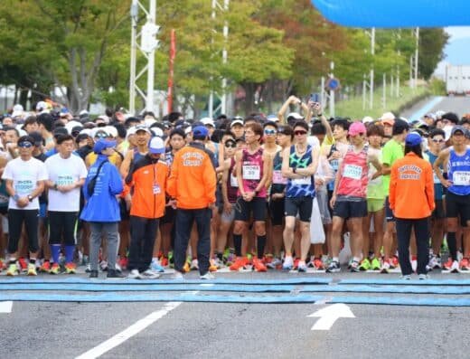 Niigata City Marathon