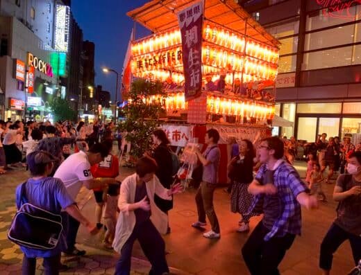 Kiryu Yagibushi Festival 2026 – Kiryu, Japan