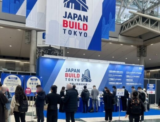 JAPAN BUILD Tokyo