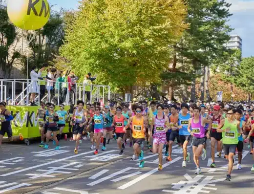 Kanazawa Marathon