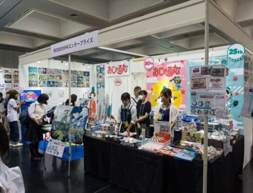 Tokyo Comic Con 2026 – Chiba, Japan