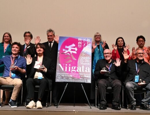 Niigata International Animation Film Festival