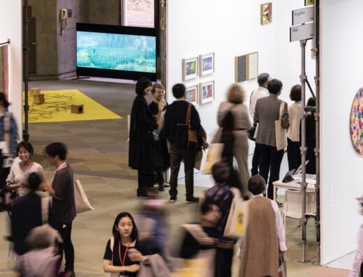 Art Collaboration Kyoto 2026 – Kyoto, Japan