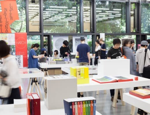 Tokyo Art Book Fair 2026 – Tokyo, Japan