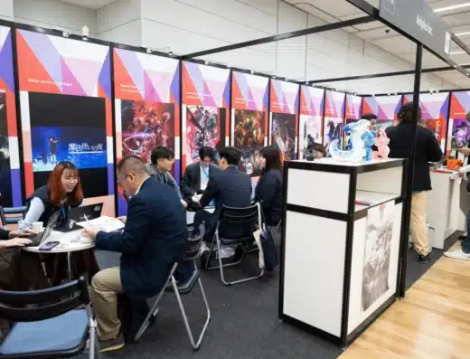 TIFFCOM 2026 – Tokyo, Japan