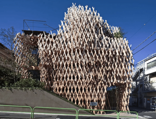 Tokyo Architecture Festival 2027 – Tokyo, Japan