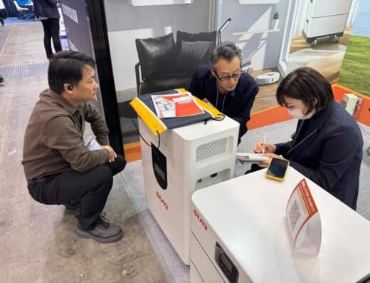 SMART ENERGY WEEK [Spring] 2027 – Tokyo, Japan