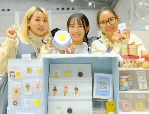 Nagoya Handmade Marche 2027 – Nagoya, Japan