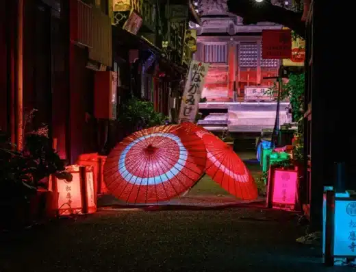 Okazaki Yoimairi 2026 – Okazaki, Japan