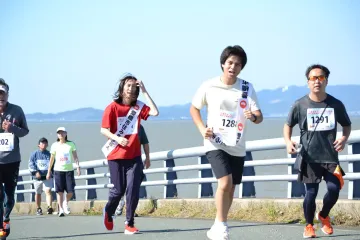 Toyohashi Minato City Marathon 2026 – Toyohashi, Japan