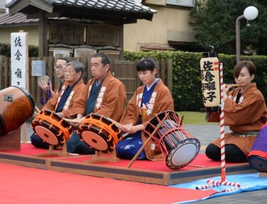 Sakura Jidai Festival