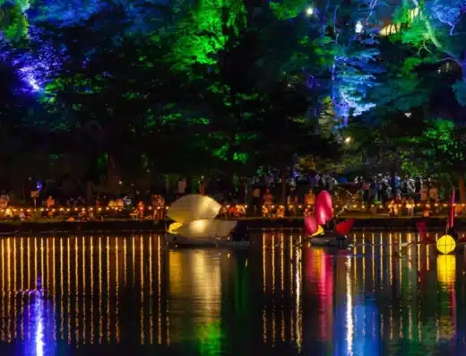 YohaS Night Art Festival 2027 – Chiba, Japan