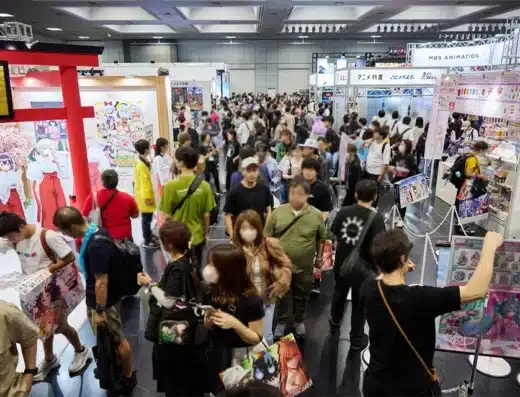 Kyoto International Manga Anime Fair