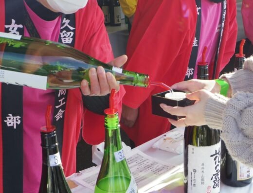 Jojima Sake Festival