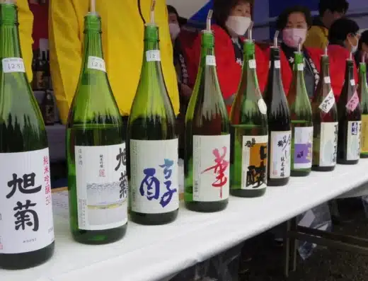 Jojima Sake Festival 2027 – Kurume, Japan