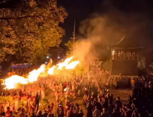 Oniyo Fire Festival