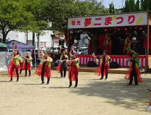 Yumeji Festival