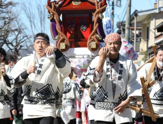 Shizukumiya Festival