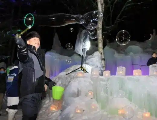 Subzero Forest Ice Festival 2027 – Takayama, Japan