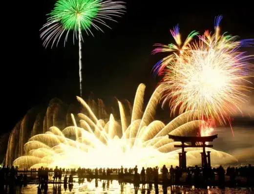 Miyajima Water Fireworks Festival