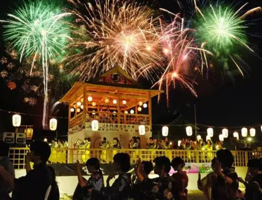Dekansho Festival in Tamba Sasayama