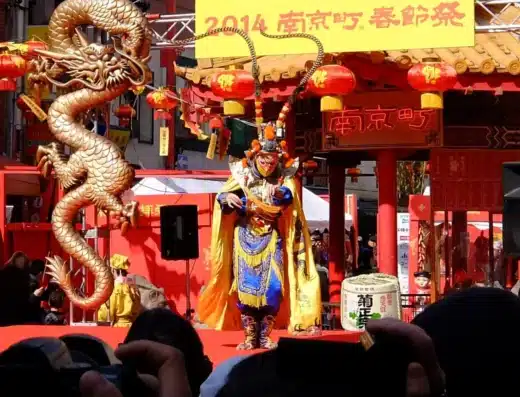 Nankinmachi Spring Festival