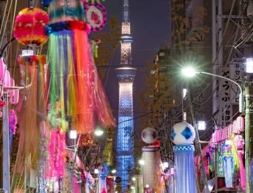 ARK Hills Autumn Festival 2026 – Tokyo, Japan