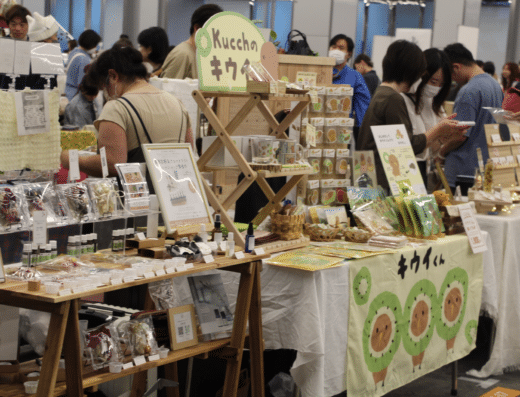 Tokyo Handmade Marche
