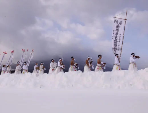 Hiragasa Naked Pilgrimage 2027 – Hachimantai, Japan