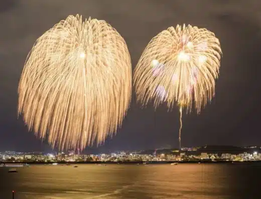 Kinko Bay Summer Night Fireworks Festival 2026 – Kagoshima, Japan
