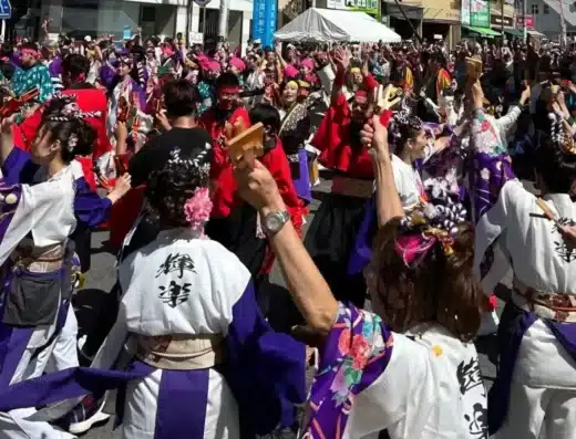 Sagamihara Yosakoi Ranbu 2026 – Sagamihara, Japan