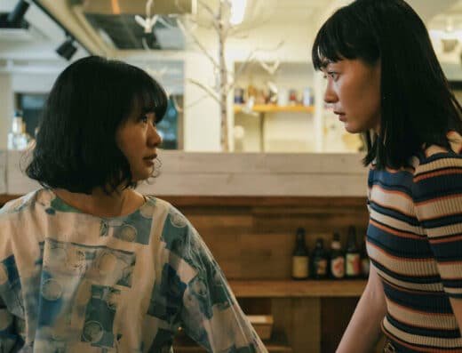 Takasaki Film Festival 2027 – Takasaki, Japan