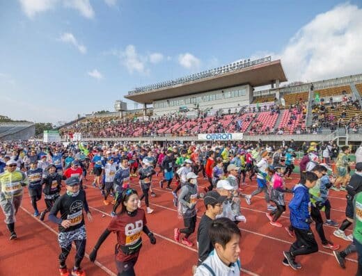 Kyoto Marathon 2027 – Kyoto, Japan