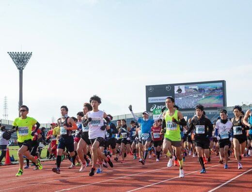 Kyoto Marathon 2027 – Kyoto, Japan