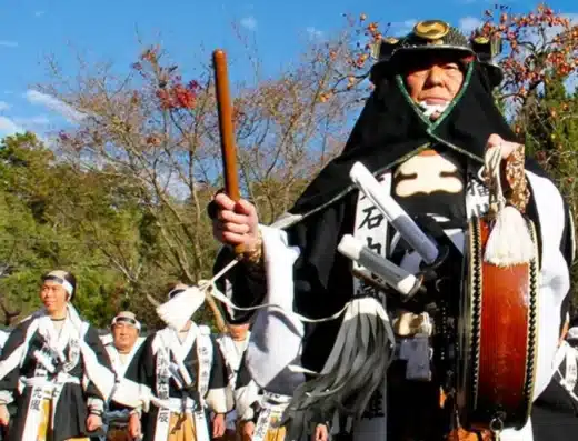 Yamashina Gishi Matsuri 2026 – Kyoto, Japan