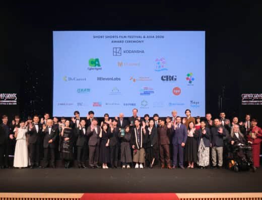 Short Shorts Film Festival & Asia 2027 – Tokyo, Japan