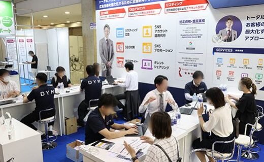 Marketing Week – Osaka 2026 – Japan